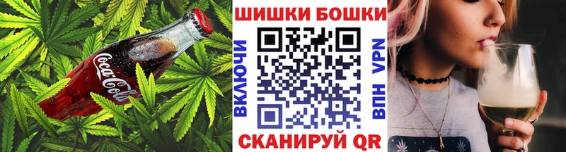 mega онион  Пыть-Ях  Еда ТГК конопля 