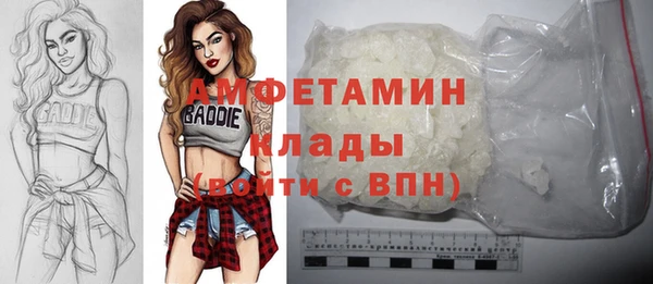 круглые Аркадак