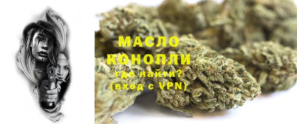 винт Арсеньев