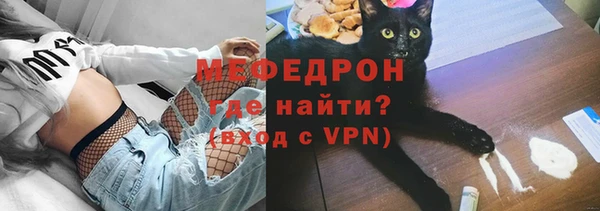 скорость Армянск