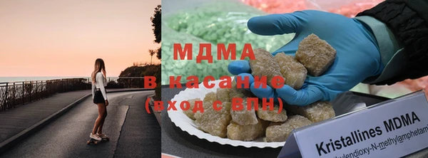 винт Арсеньев