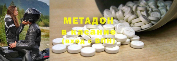 круглые Аркадак