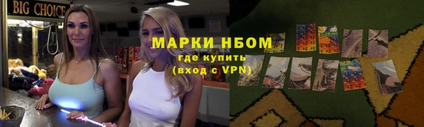круглые Аркадак