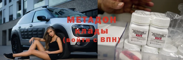 винт Арсеньев