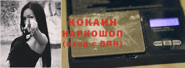 скорость Армянск