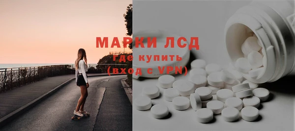 винт Арсеньев