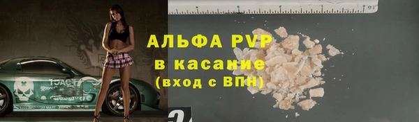 не бодяженный Елизово
