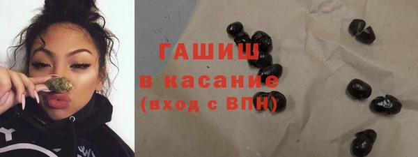 COCAINE Елабуга