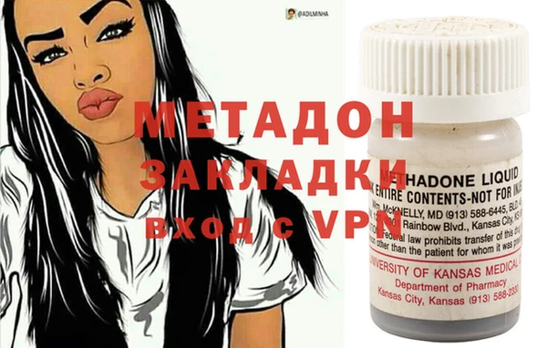 круглые Аркадак