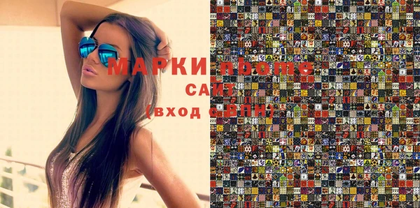 круглые Аркадак