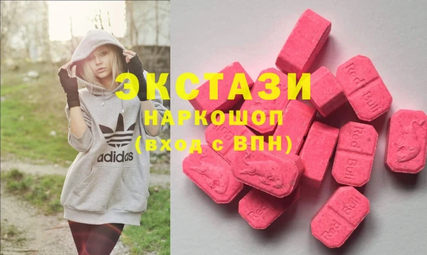 круглые Аркадак