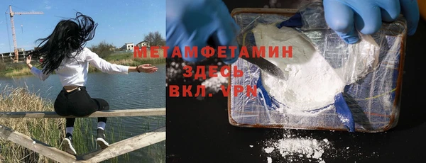 винт Арсеньев