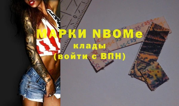 круглые Аркадак