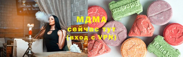 винт Арсеньев