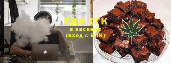 круглые Аркадак